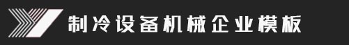 环亚集团app-环亚集团app最新版V7.55.86 -绿色资源网
